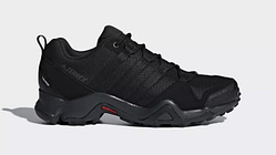 OD_0818_Gut_und_Guenstig_Schuhe_adidas-terex-ax2 (jpg)