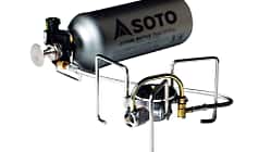 OD-0313-Editors-Choice-2013-Soto-Muko-Stove-OD-INP (jpg)