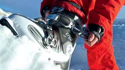 PS_Damen-Skischuhe_ATOMIC_Damen1 (jpg)