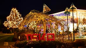 Joska Weihnachten Joska Weihnachten