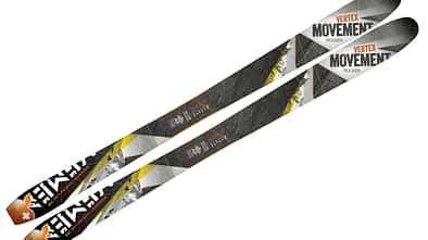 ps-2015-test-tourenski-test-24-movement-vertex (jpg)