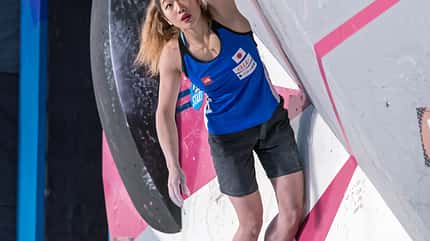 kl-bouldern-japan-miho-nonaka-34763837004_14b54df6f4_o (jpg) kl-bouldern-japan-miho-nonaka-34763837004_14b54df6f4_o (jpg)