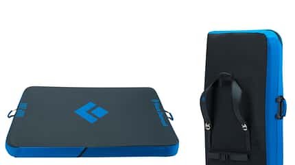 kl-crashpad-knowhow-bouldermatte-black-diamond-drop-zone-08 (jpg) kl-crashpad-knowhow-bouldermatte-black-diamond-drop-zone-08 (jpg)