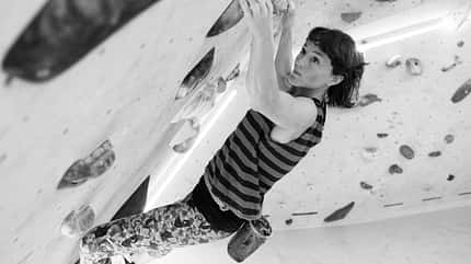 Klettertraining Klettertraining