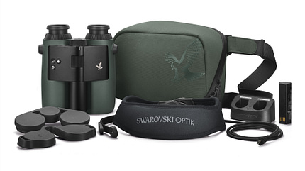 Swarovski Optik AX Visio Fernglas 2024 - Lieferumfang Swarovski Optik AX Visio Fernglas 2024 - Lieferumfang