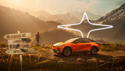 Subaru Uncharted Subaru Uncharted