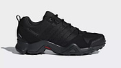 OD_0818_Gut_und_Guenstig_Schuhe_adidas-terex-ax2 (jpg)