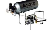 OD-0313-Editors-Choice-2013-Soto-Muko-Stove-OD-INP (jpg)