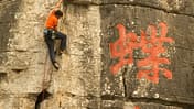 KL-Yangshuo-Yangshuo-Teaser-Aufmacher (jpg)